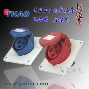 供应暗装工业插座 